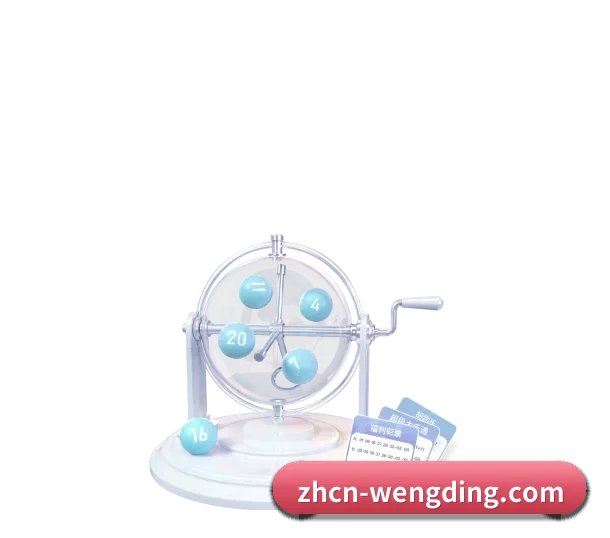 全端协同