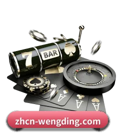 问鼎娱乐 APP | WDEntertainment