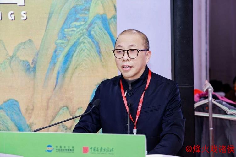 《1001幅中国画》新书发布会在北京召开