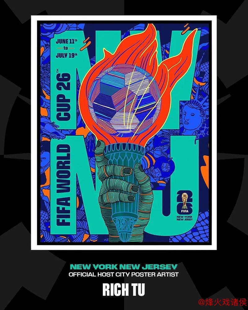 无缘美加墨 第N次梦碎 告别2026 展望2030 无缘美加墨 第N次梦碎 告别2026 展望2030