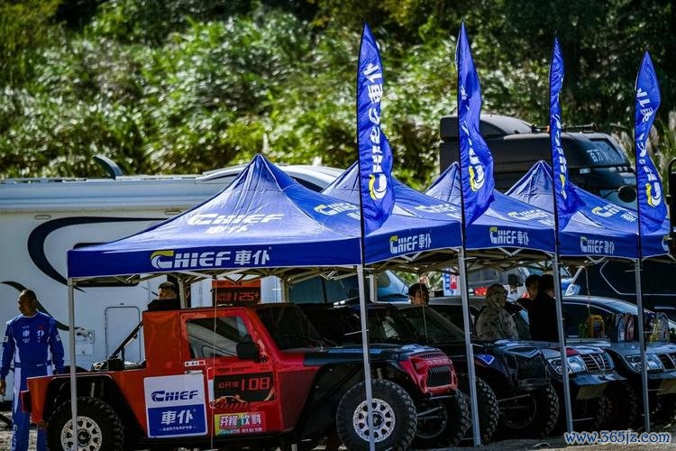 2024COC场地越野锦标赛玉环站即将燃爆激情