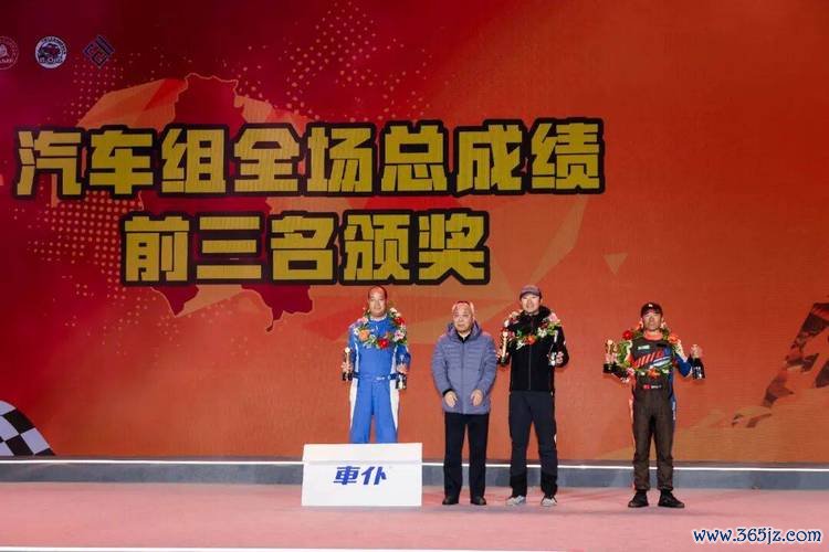 2024COC柯城总决赛两轮预赛：林德伟霸榜