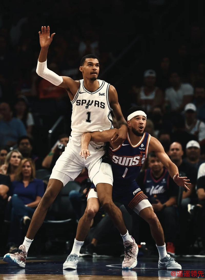 文班亚马复出30分阿尔达马制胜盖帽 马刺不敌灰熊