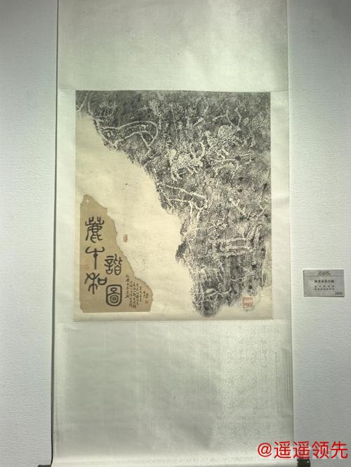 青海玉树“远古史画”石刻拓片展：跨域展陈里的文明印记