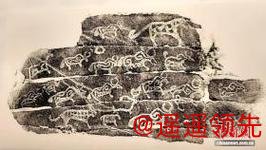 青海玉树“远古史画”石刻拓片展：跨域展陈里的文明印记