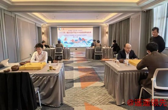 山西元工弘弈队主场