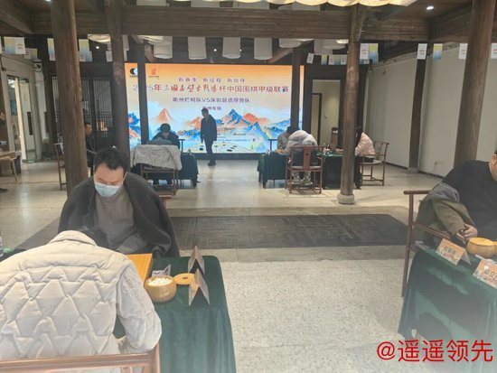  衢州烂柯队衢州专场