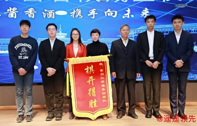 2023年贵州仁怀酱香队成立