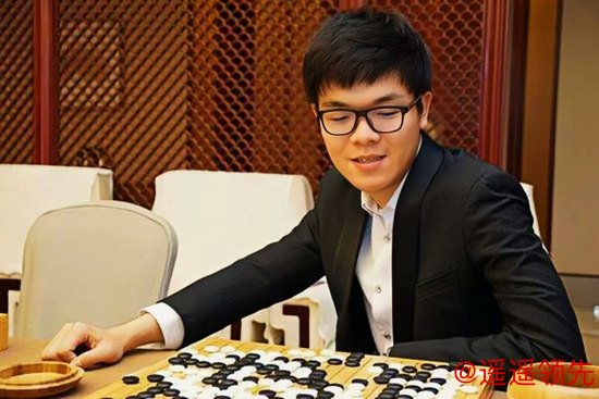 世界冠军柯洁九段